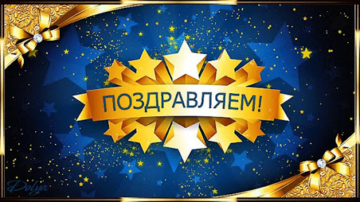 Участие в районном музыкальном фестивале М – ФАКТОР