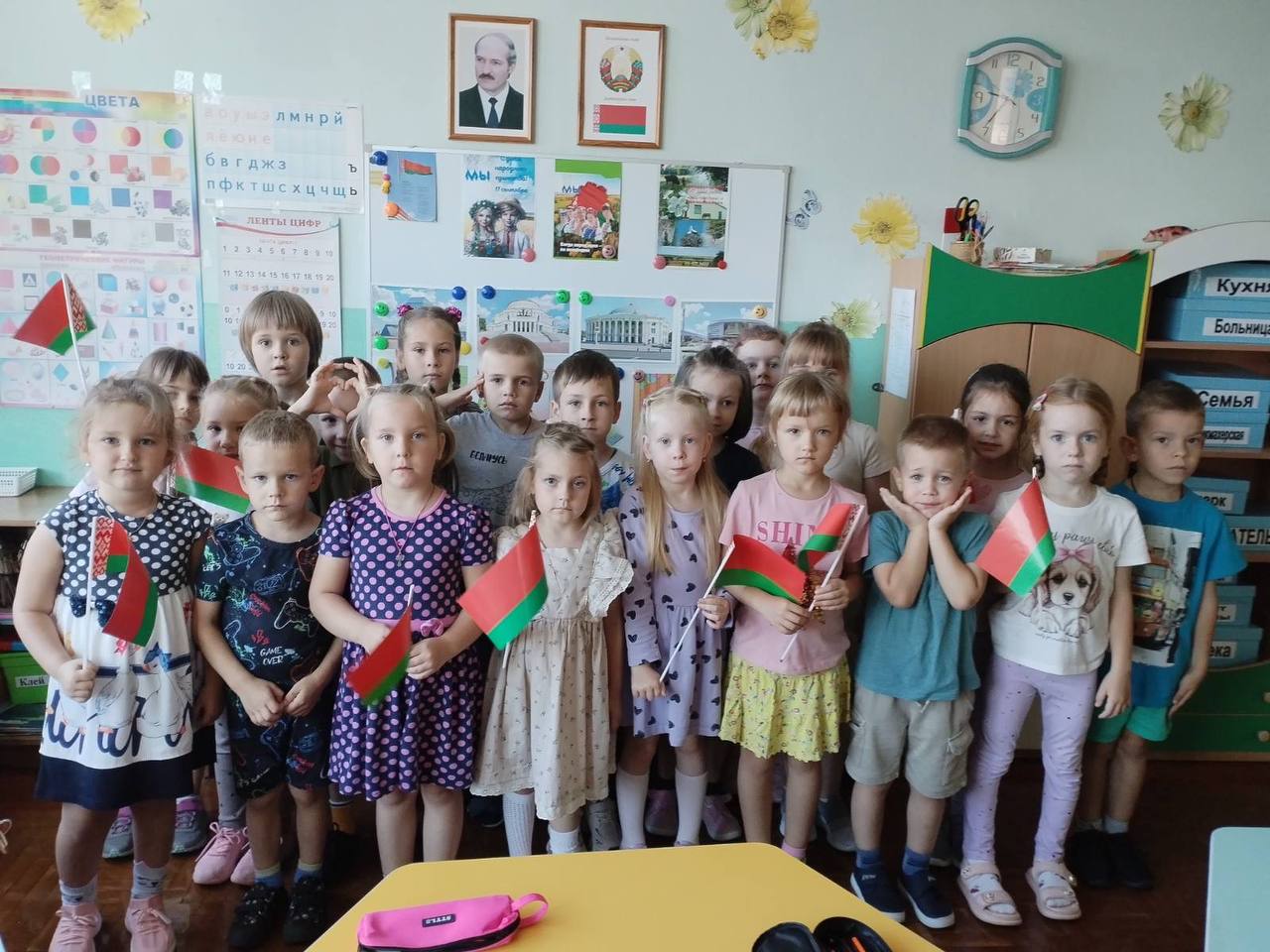 Мероприятия, посвящённые Дню народного единства!
