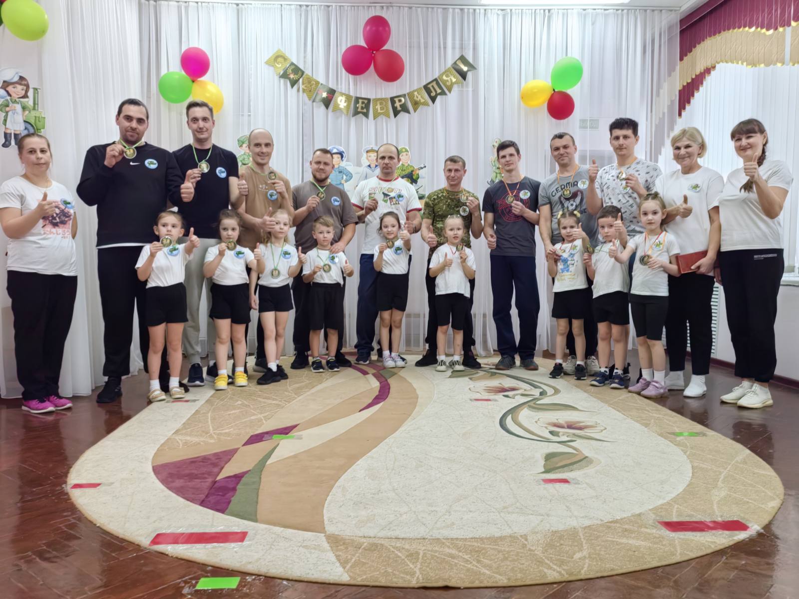 День защитника Отечества - 23 февраля