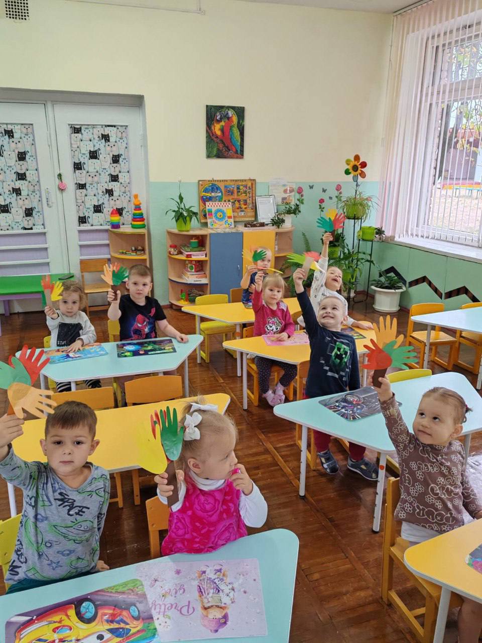 День народного единства!