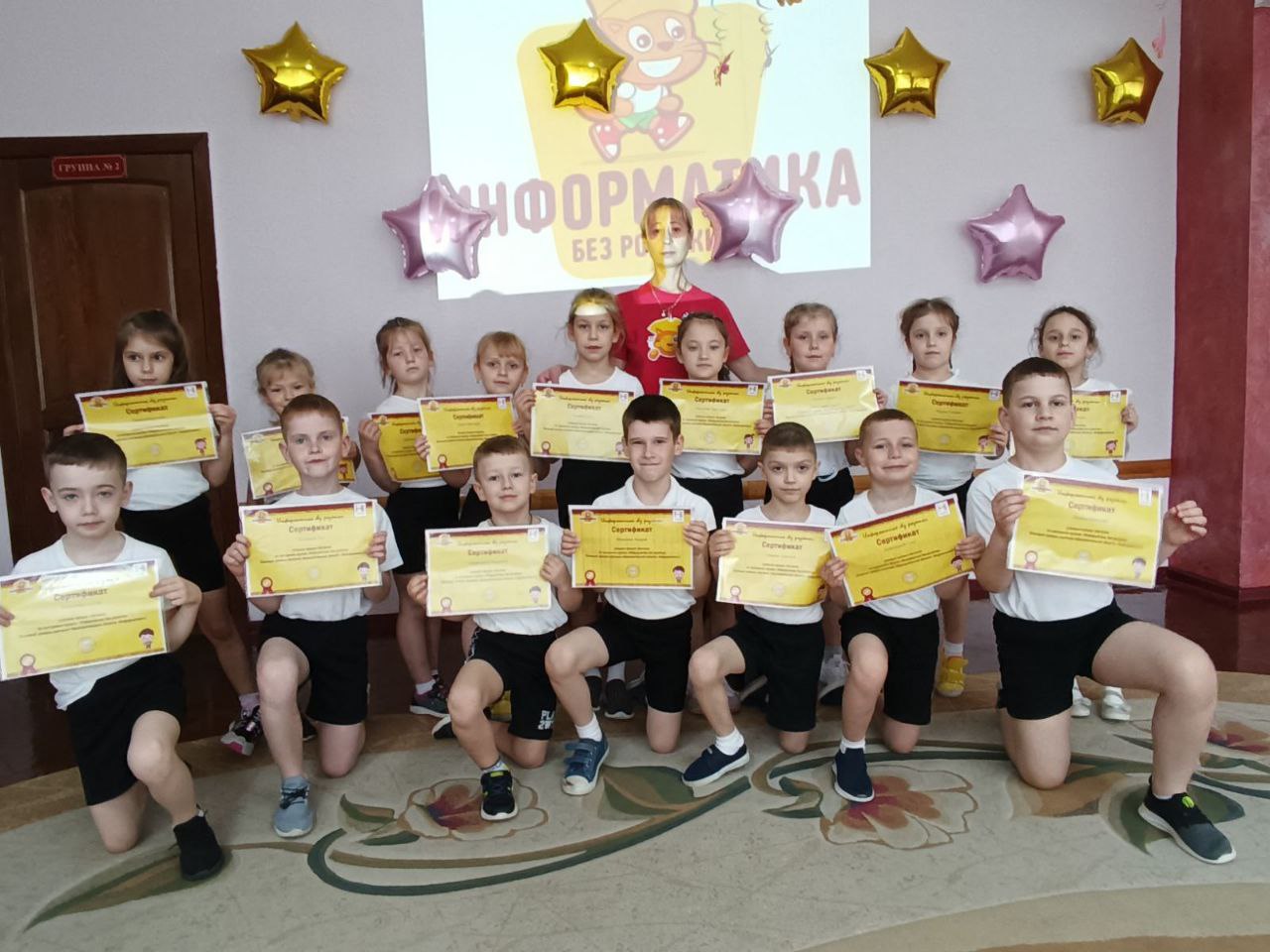 Думай, размышляй, воображай!